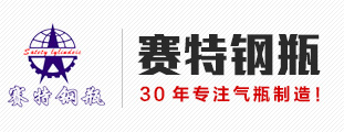 焦作市建業(yè)工程施工有限公司